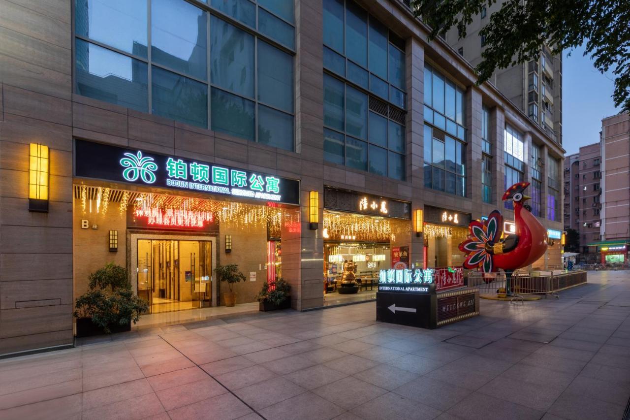 Foshan Poltton International Serviced Apartment-Canton Fair Free Shuttle Bus Экстерьер фото