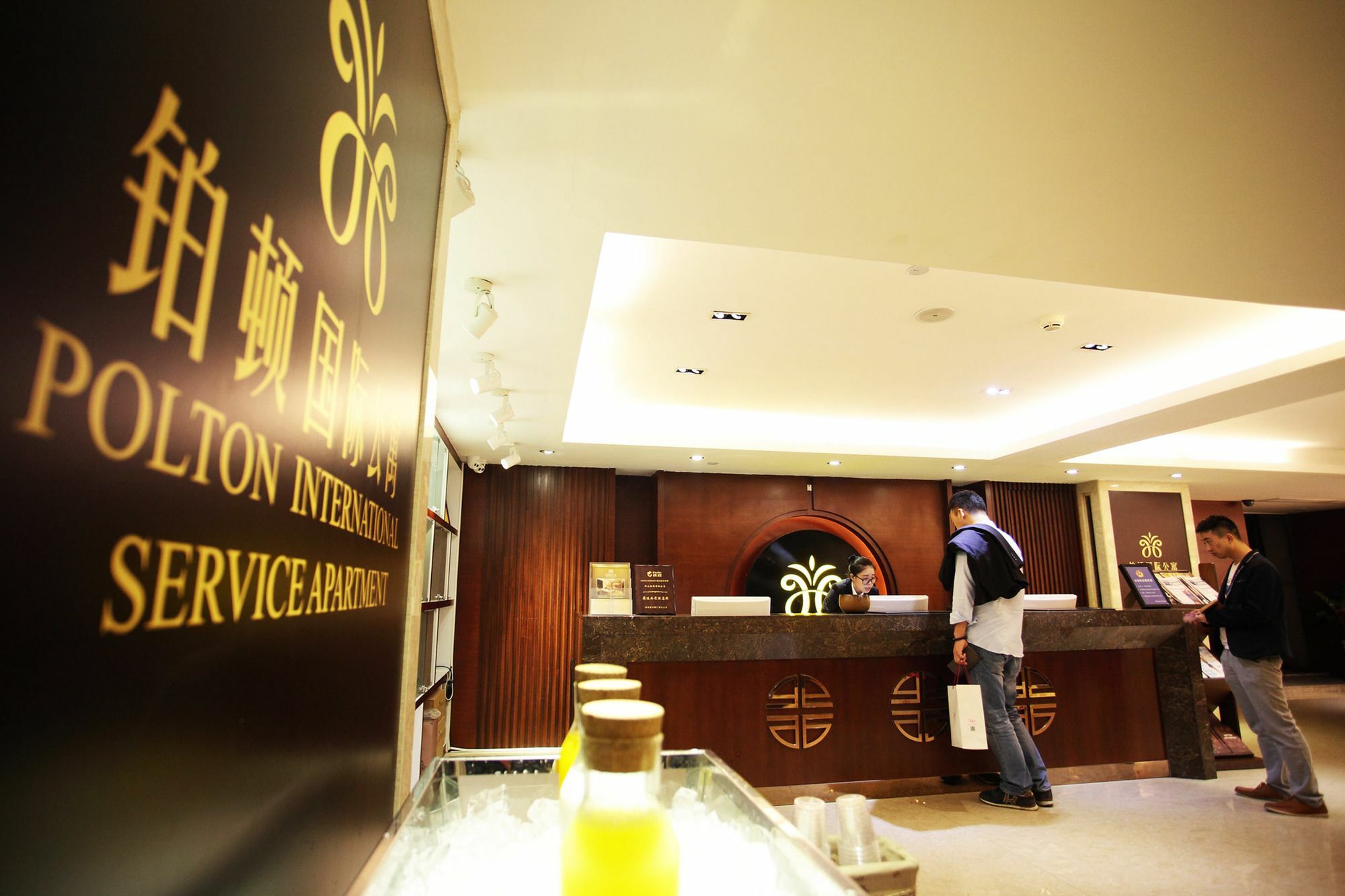 Foshan Poltton International Serviced Apartment-Canton Fair Free Shuttle Bus Экстерьер фото